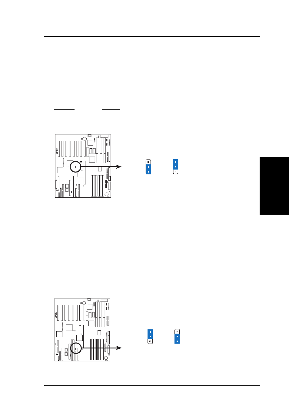 Iii. installation, Jumper settings | Asus P/I-P65UP8/CP6ND User Manual | Page 13 / 40