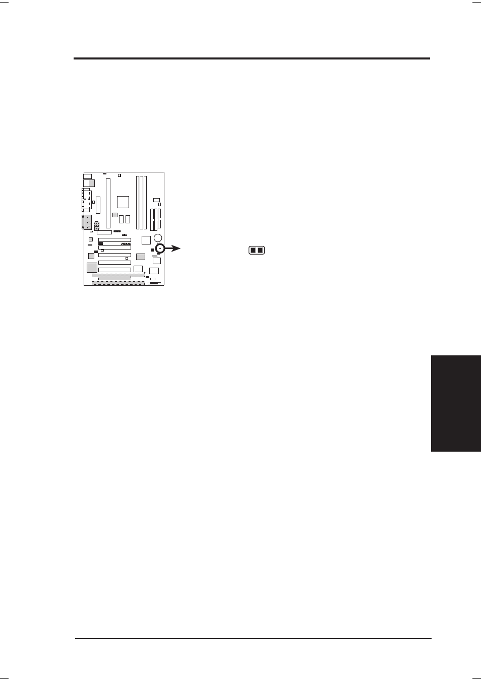 Bios setup, Asus p3w-e user’s manual 59 | Asus P3W-E User Manual | Page 59 / 128