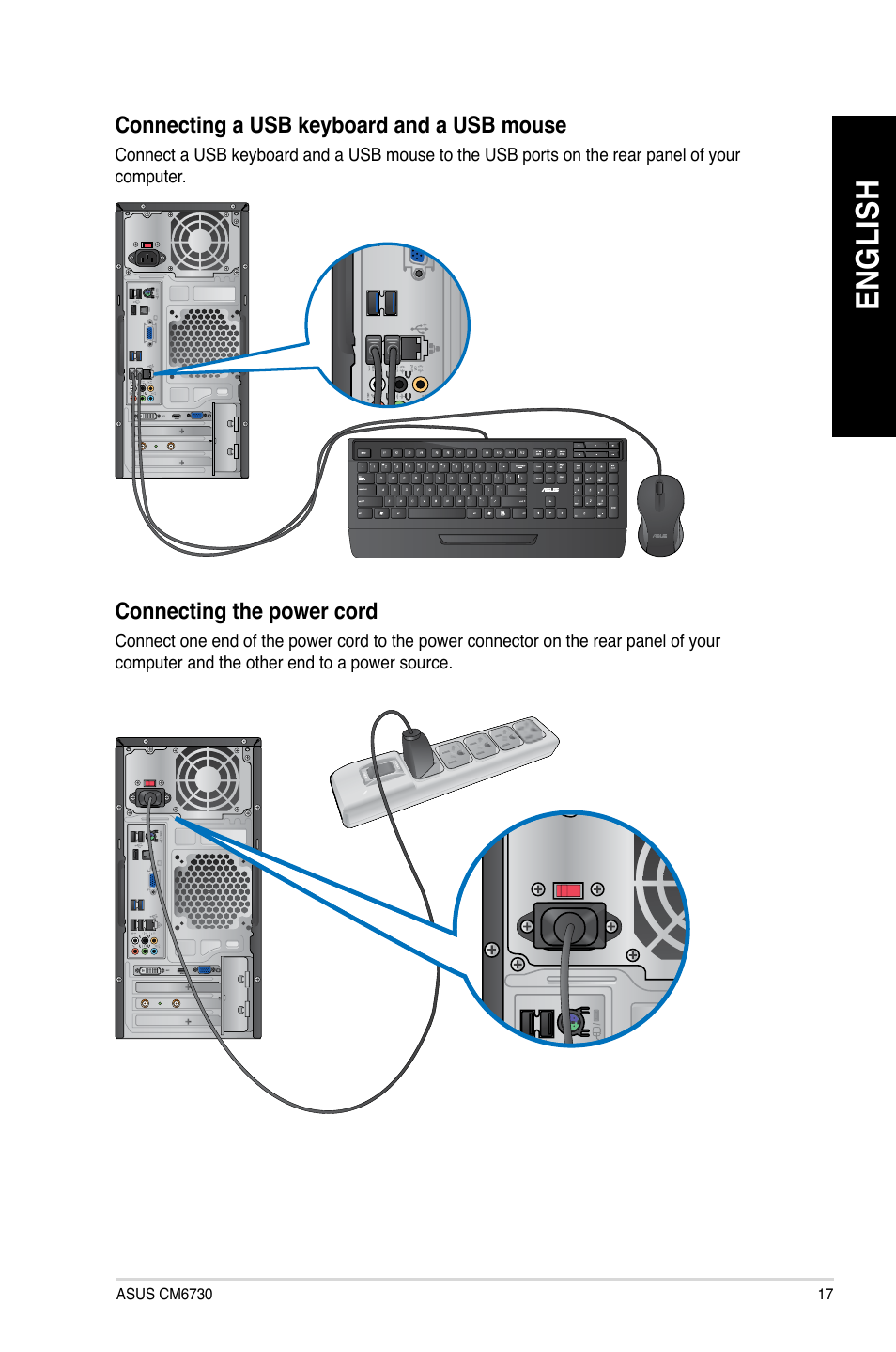 En g lis h en g li sh | Asus CM6730 User Manual | Page 17 / 66