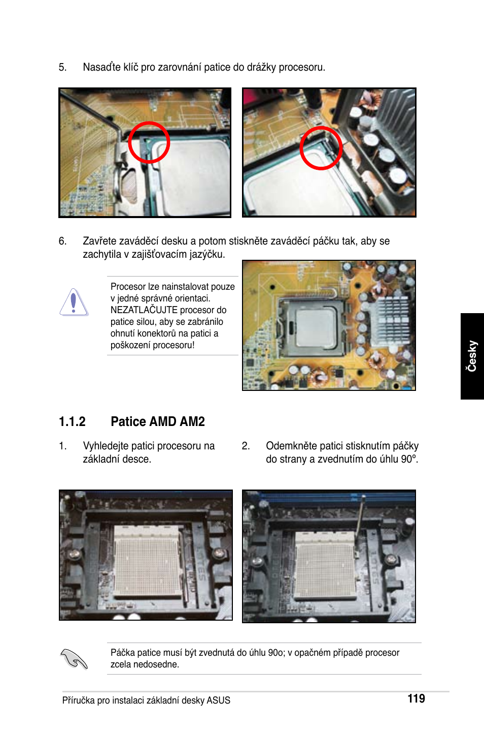 2 patice amd am2 | Asus M2Ne User Manual | Page 120 / 691