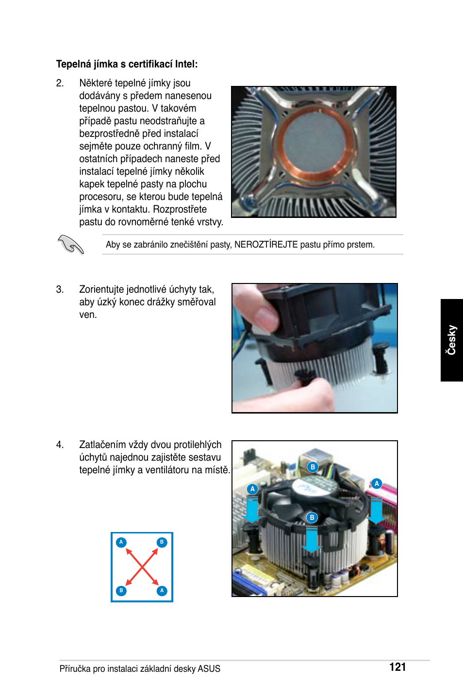 Asus M2Ne User Manual | Page 122 / 691