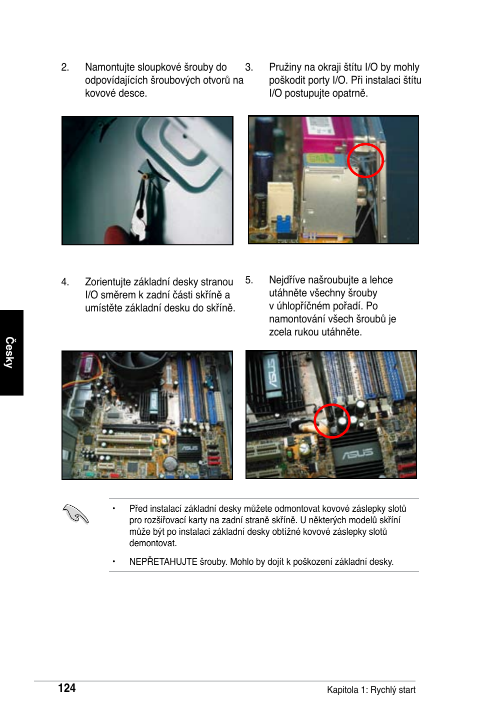 Asus M2Ne User Manual | Page 125 / 691