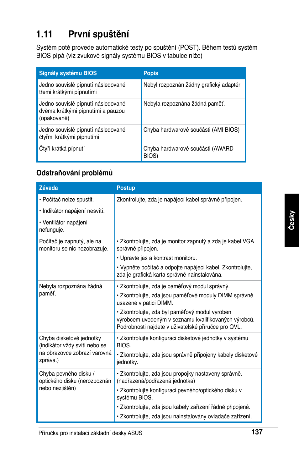 11 první spuštění, Odstraňování problémů | Asus M2Ne User Manual | Page 138 / 691