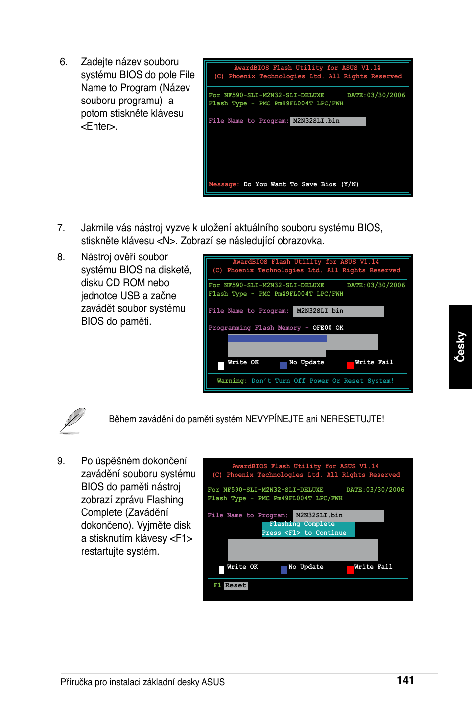 Asus M2Ne User Manual | Page 142 / 691