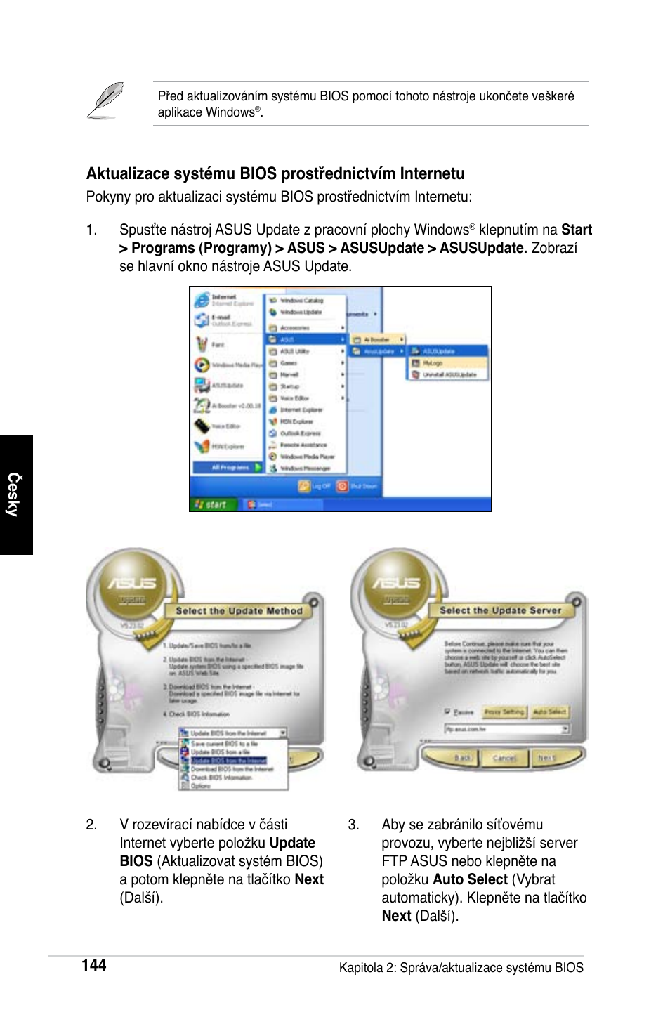 Aktualizace systému bios prostřednictvím internetu | Asus M2Ne User Manual | Page 145 / 691