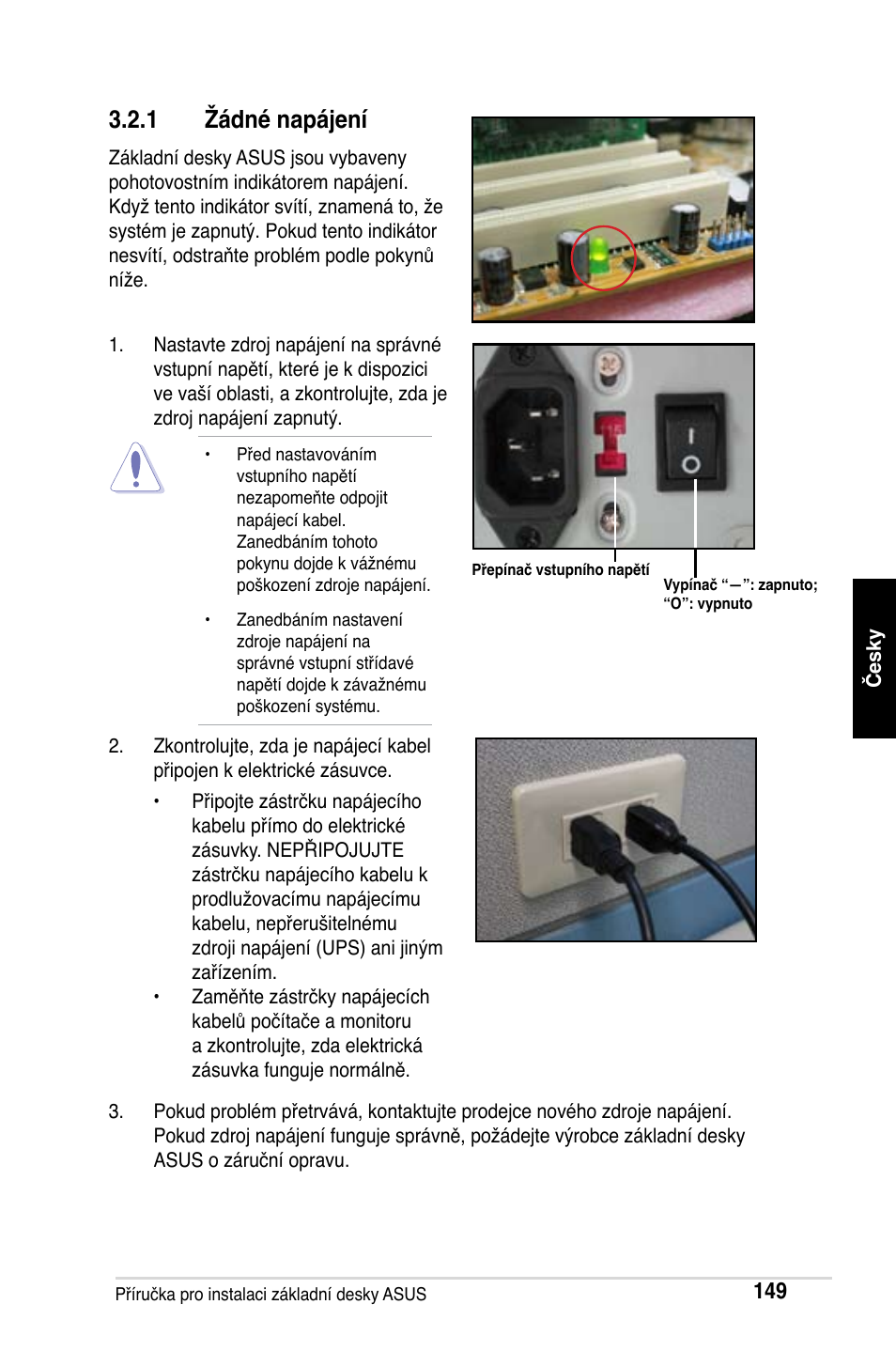 1 žádné napájení | Asus M2Ne User Manual | Page 150 / 691