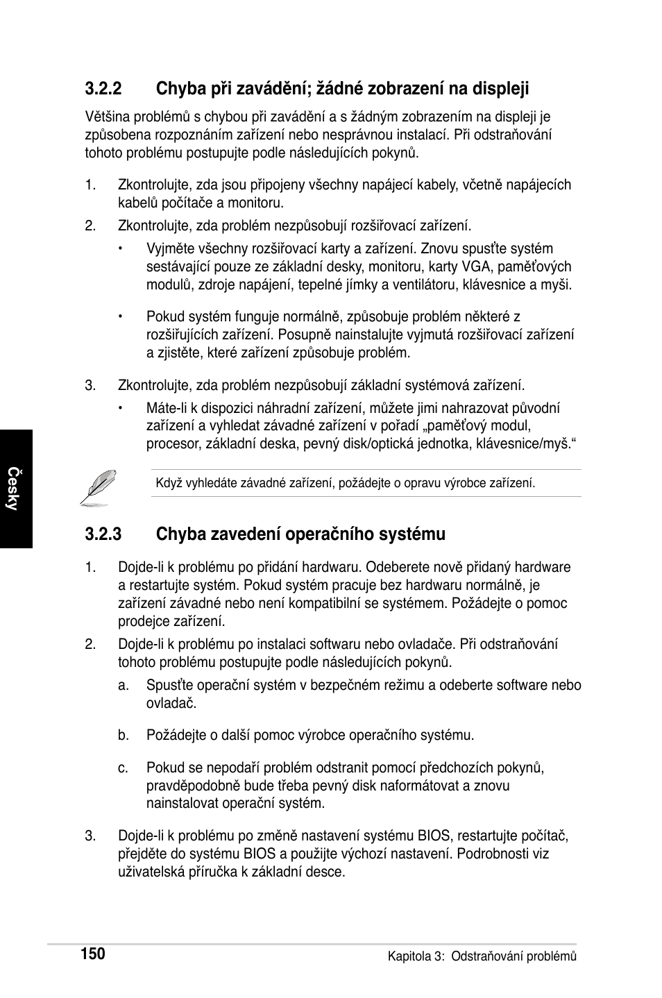 2 chyba při zavádění; žádné zobrazení na displeji, 3 chyba zavedení operačního systému | Asus M2Ne User Manual | Page 151 / 691