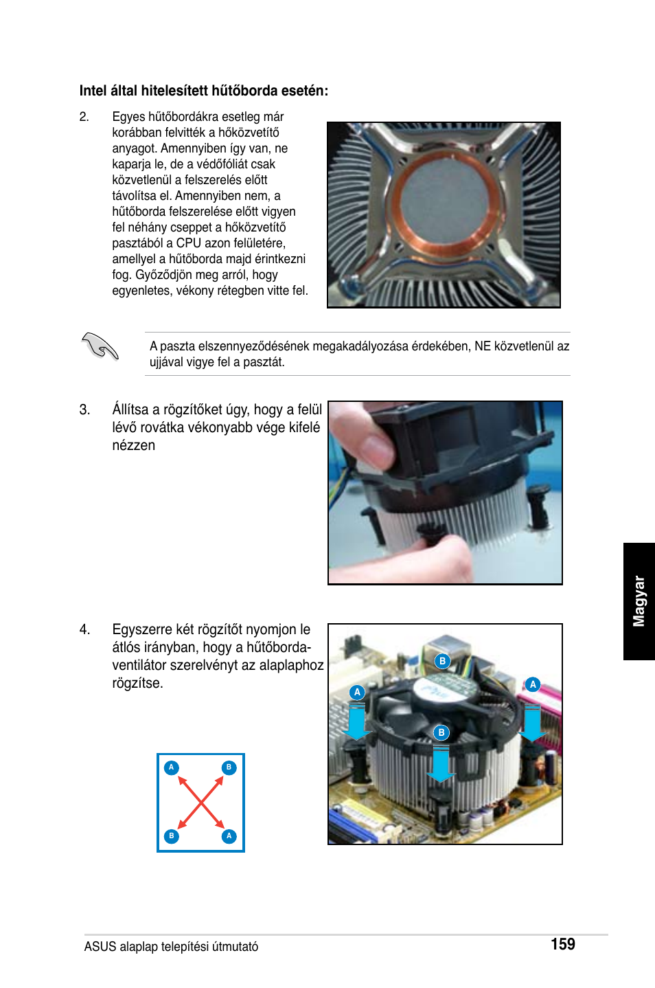 Asus M2Ne User Manual | Page 160 / 691