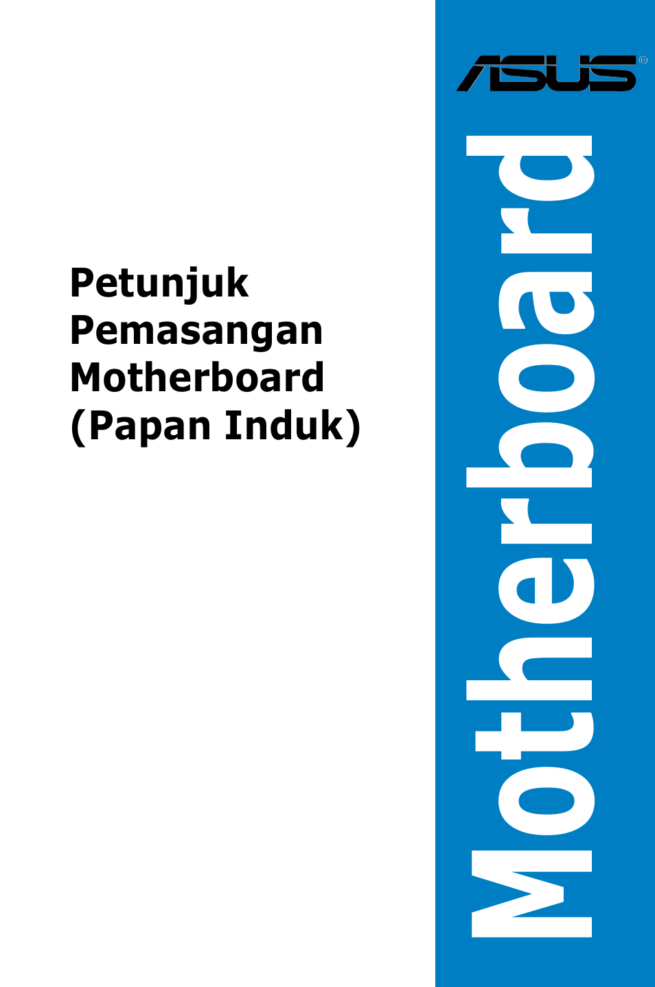 Motherboard | Asus M2Ne User Manual | Page 192 / 691