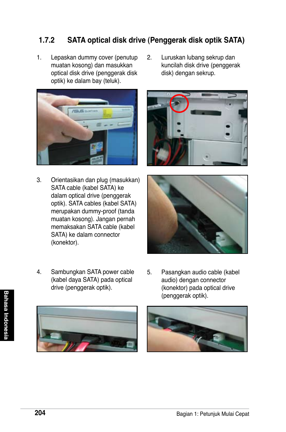 Asus M2Ne User Manual | Page 205 / 691