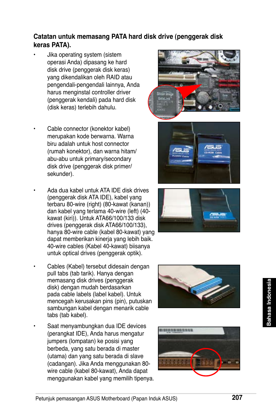 Asus M2Ne User Manual | Page 208 / 691