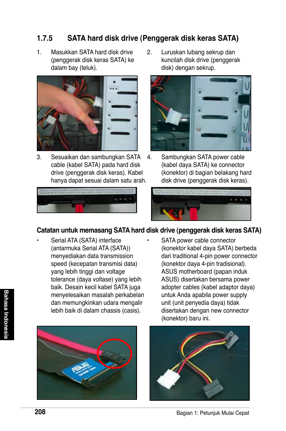 5 sata hard disk drive (penggerak disk keras sata) | Asus M2Ne User Manual | Page 209 / 691