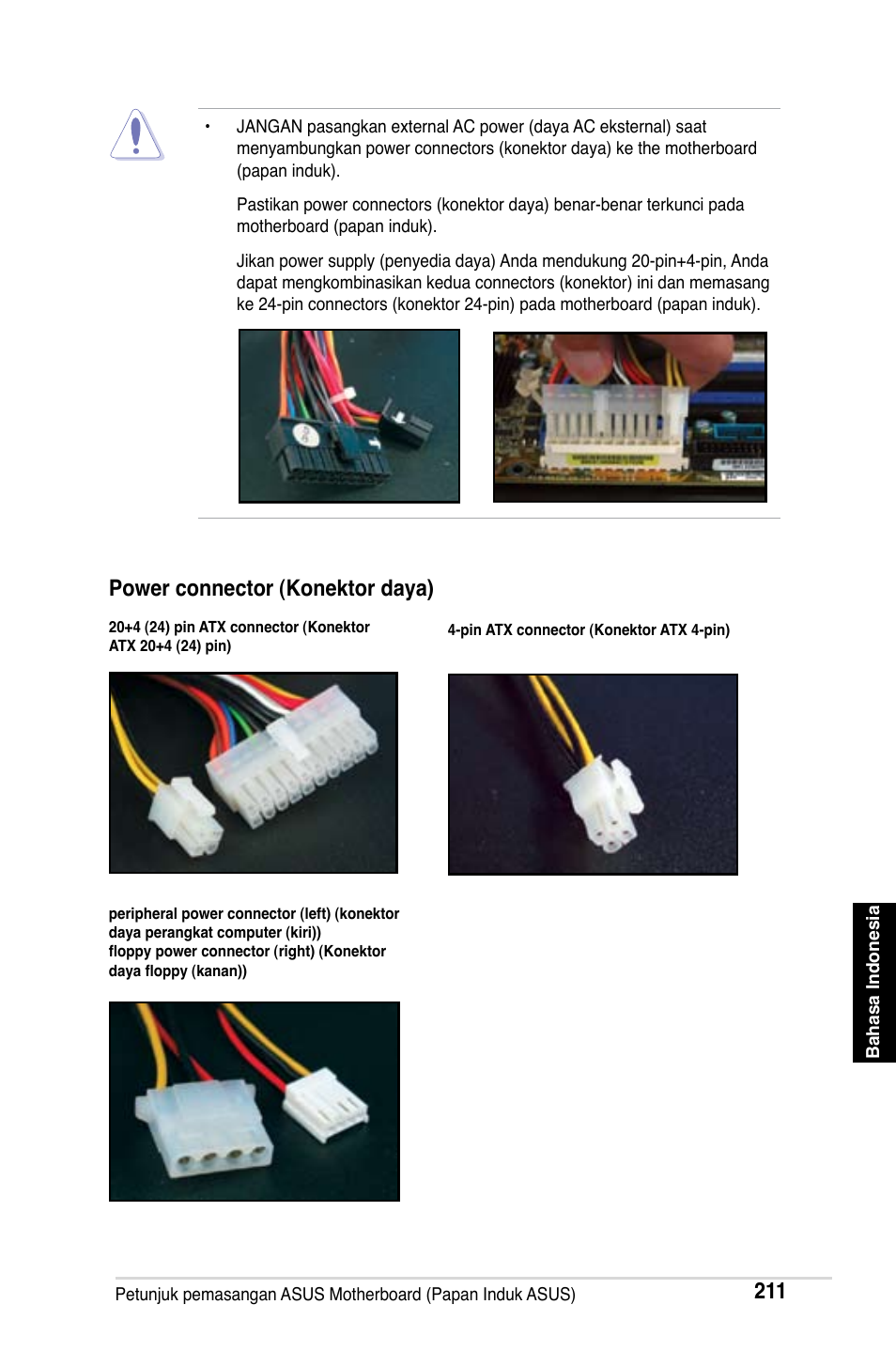 Power connector (konektor daya) | Asus M2Ne User Manual | Page 212 / 691