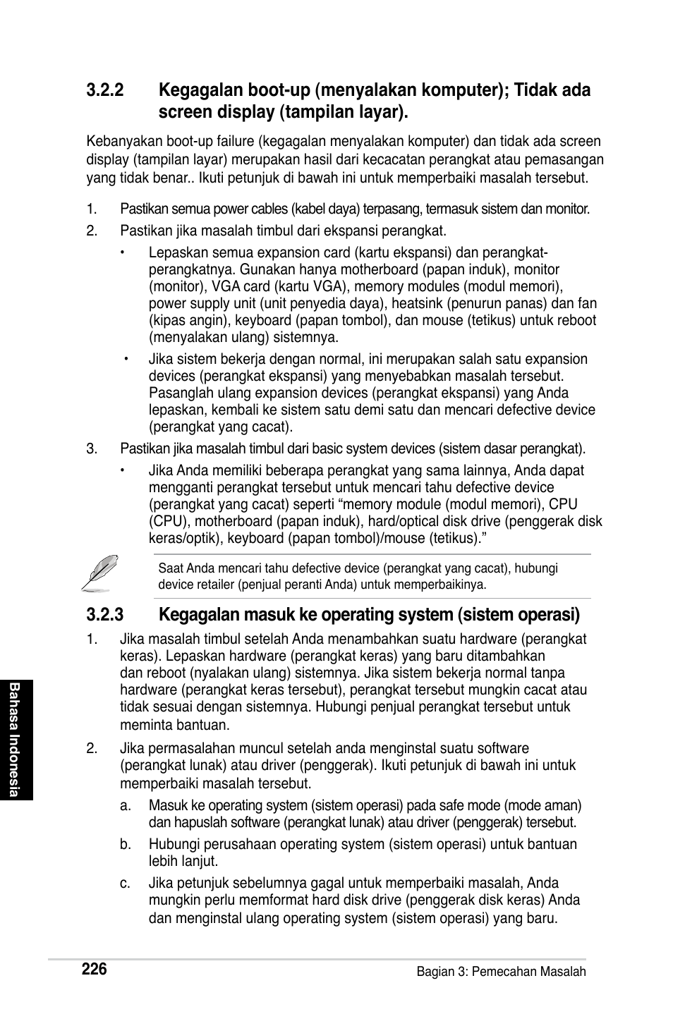 Asus M2Ne User Manual | Page 227 / 691