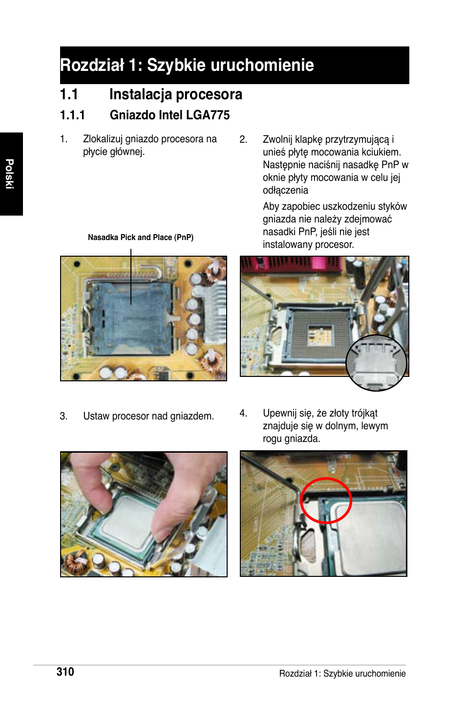 Rozdział 1: szybkie uruchomienie, 1 instalacja procesora | Asus M2Ne User Manual | Page 311 / 691