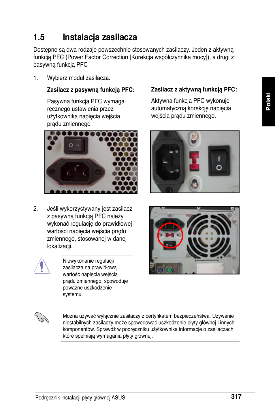 5 instalacja zasilacza | Asus M2Ne User Manual | Page 318 / 691