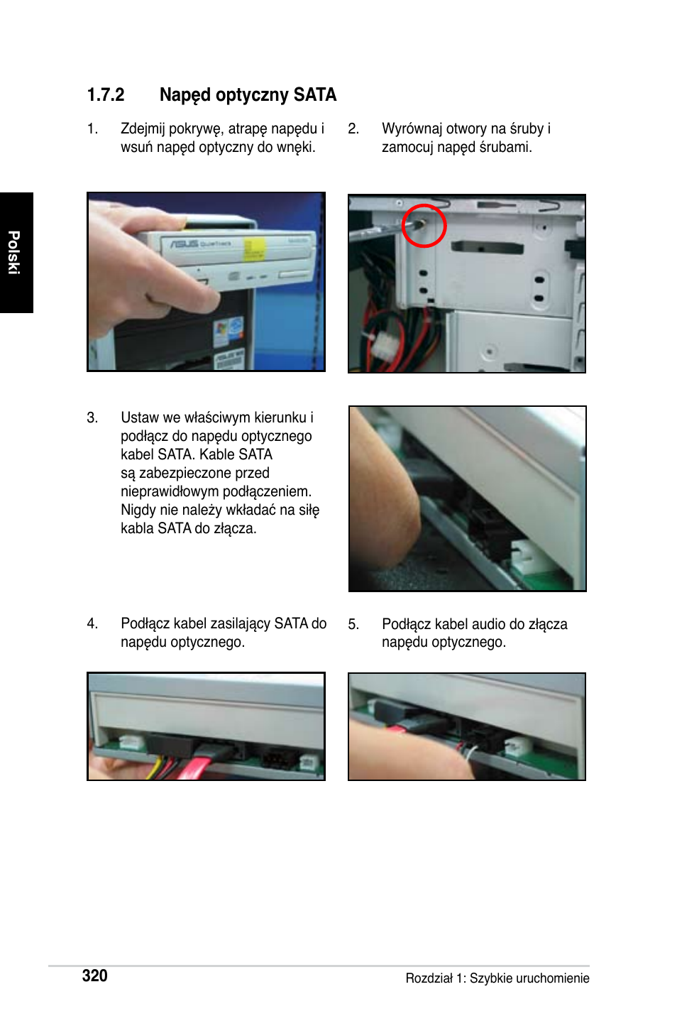 2 napęd optyczny sata | Asus M2Ne User Manual | Page 321 / 691