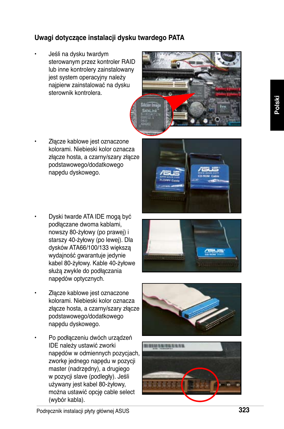Asus M2Ne User Manual | Page 324 / 691