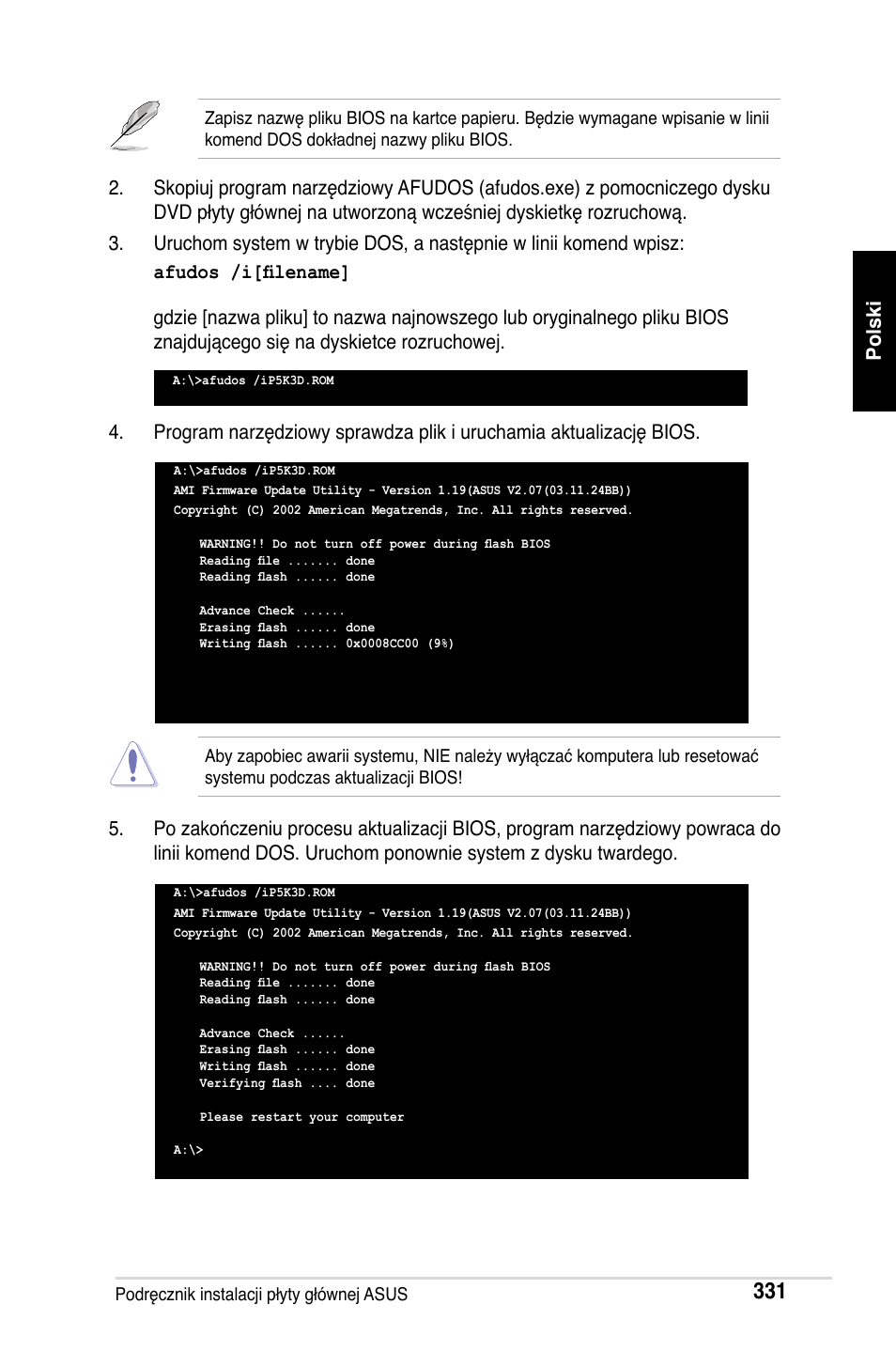 Asus M2Ne User Manual | Page 332 / 691