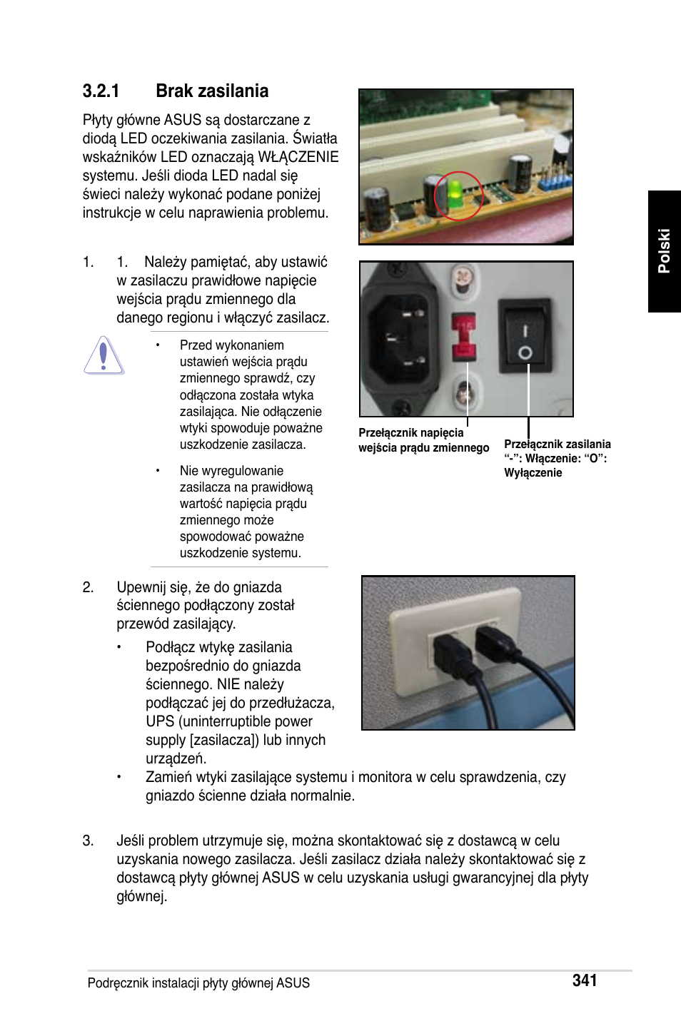 1 brak zasilania | Asus M2Ne User Manual | Page 342 / 691