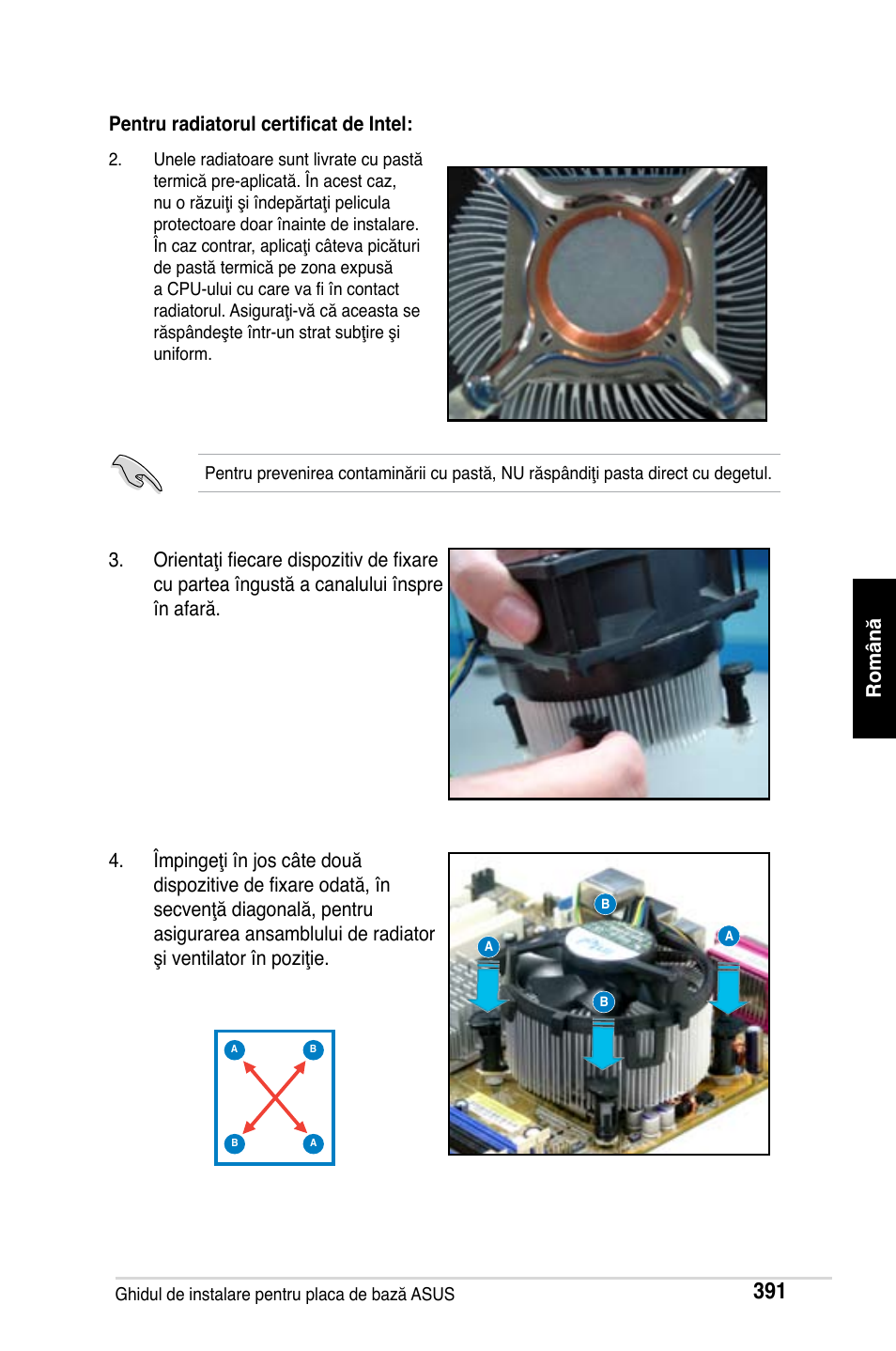 Asus M2Ne User Manual | Page 392 / 691