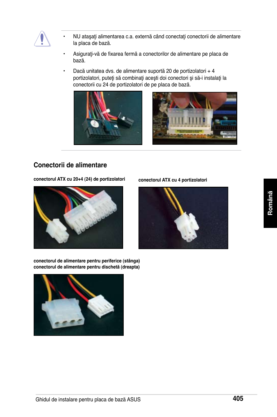 Conectorii de alimentare | Asus M2Ne User Manual | Page 406 / 691