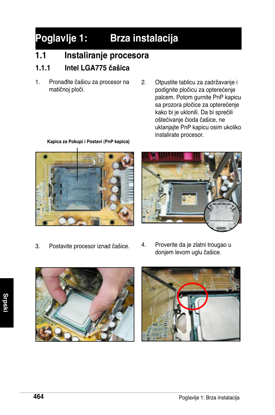 Poglavlje 1: brza instalacija, 1 instaliranje procesora | Asus M2Ne User Manual | Page 465 / 691