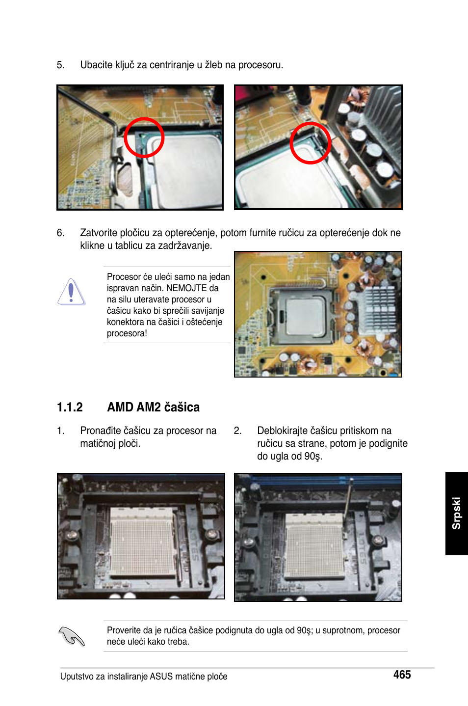 2 amd am2 čašica | Asus M2Ne User Manual | Page 466 / 691