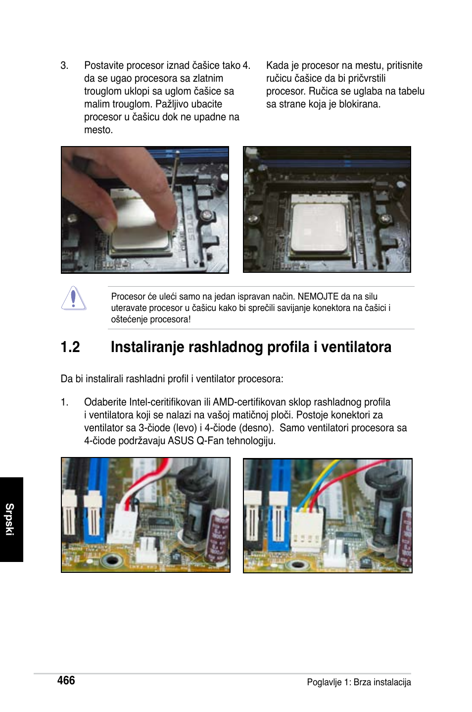 2 instaliranje rashladnog profila i ventilatora | Asus M2Ne User Manual | Page 467 / 691