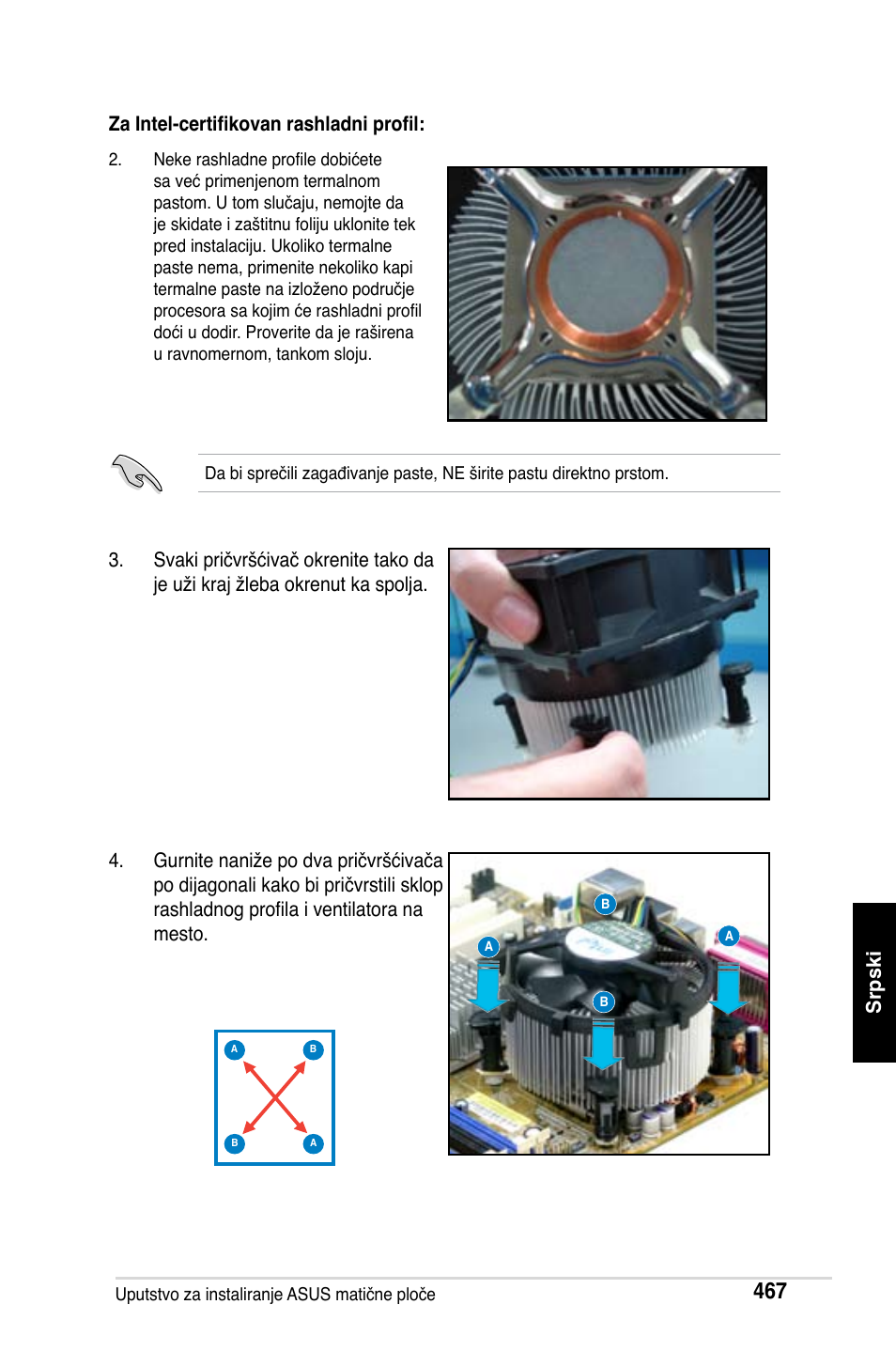 Asus M2Ne User Manual | Page 468 / 691