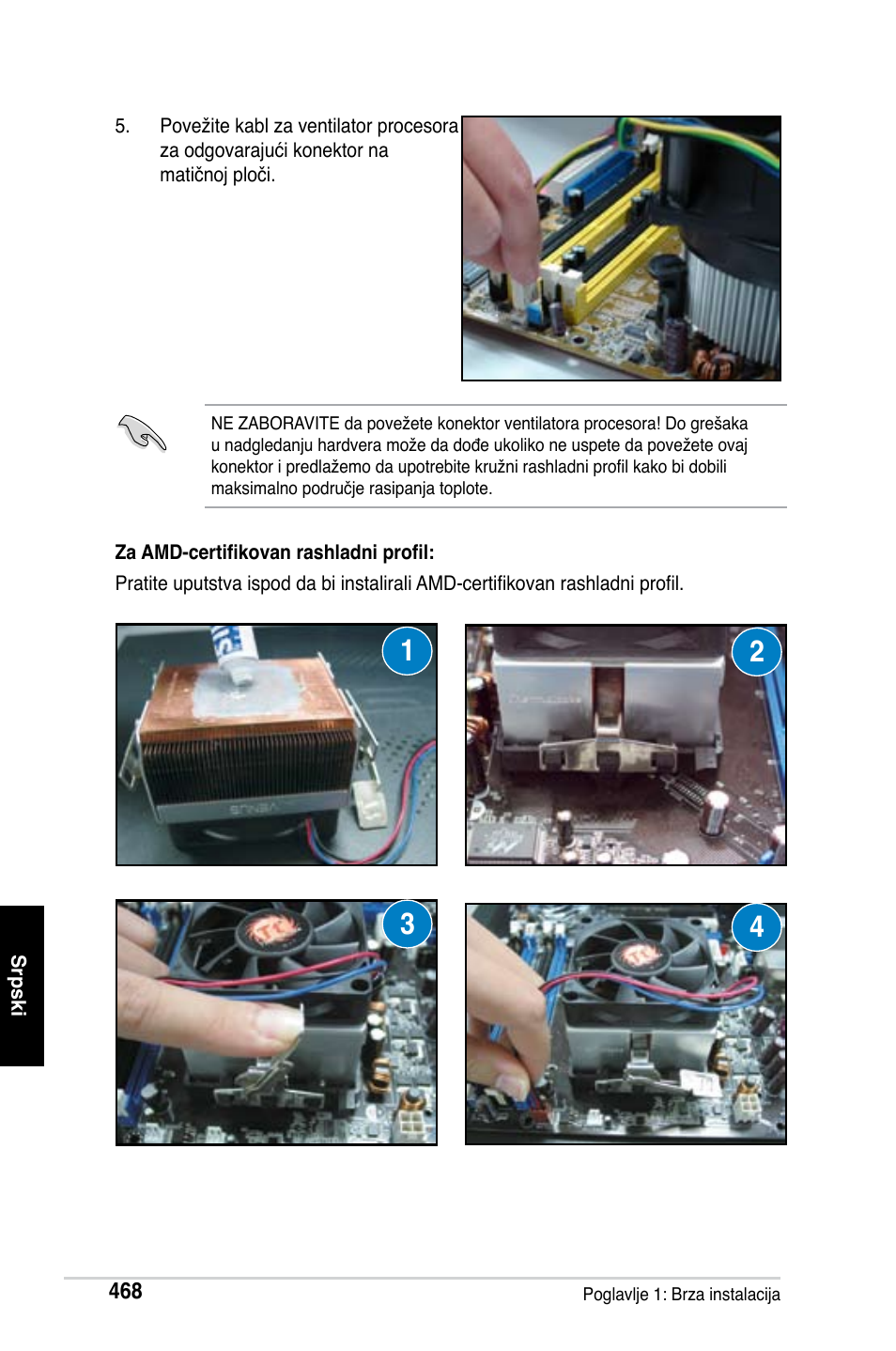 Asus M2Ne User Manual | Page 469 / 691