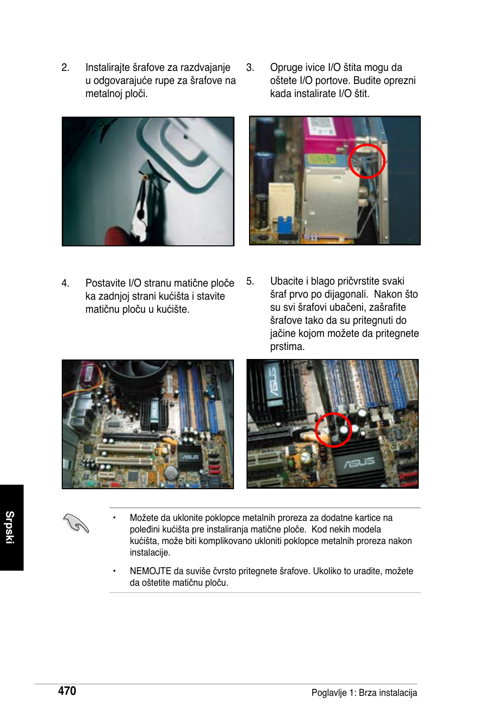 Asus M2Ne User Manual | Page 471 / 691