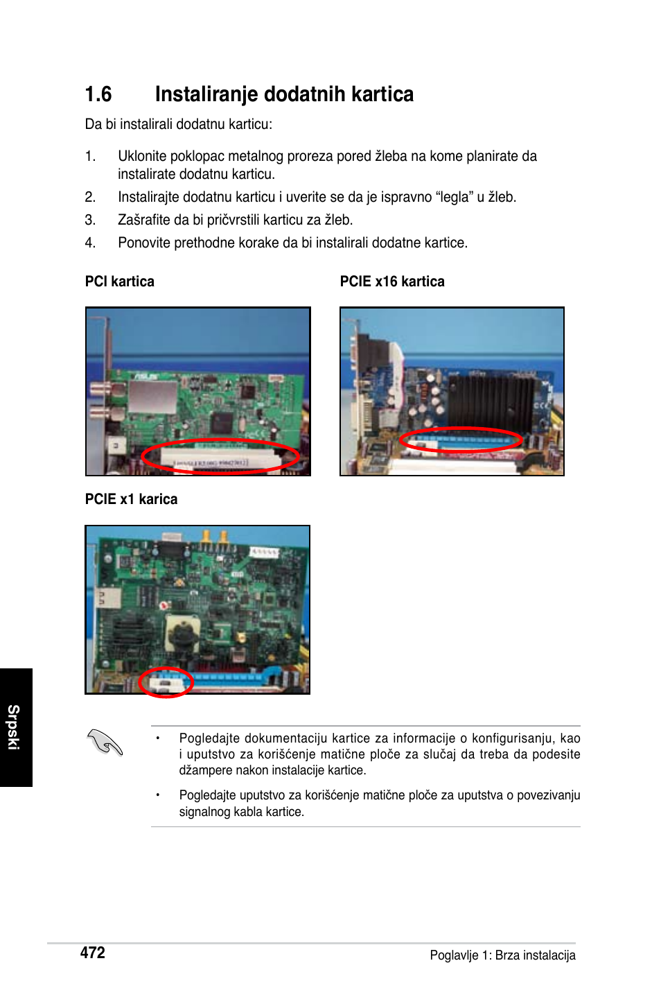 6 instaliranje dodatnih kartica | Asus M2Ne User Manual | Page 473 / 691