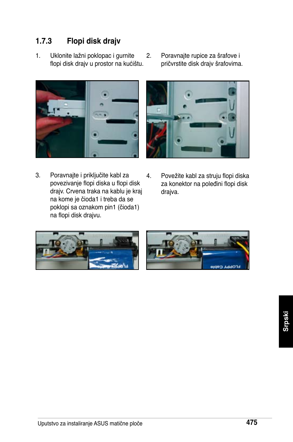 3 flopi disk drajv | Asus M2Ne User Manual | Page 476 / 691