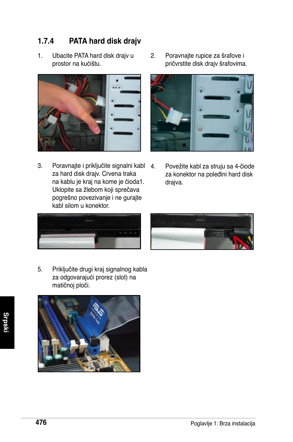 4 pata hard disk drajv | Asus M2Ne User Manual | Page 477 / 691