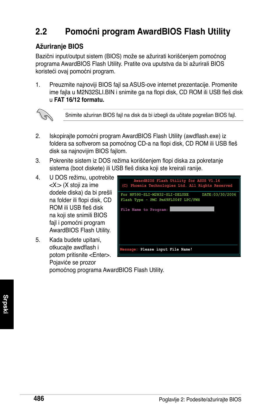 2 pomoćni program awardbios flash utility, Ažuriranje bios | Asus M2Ne User Manual | Page 487 / 691