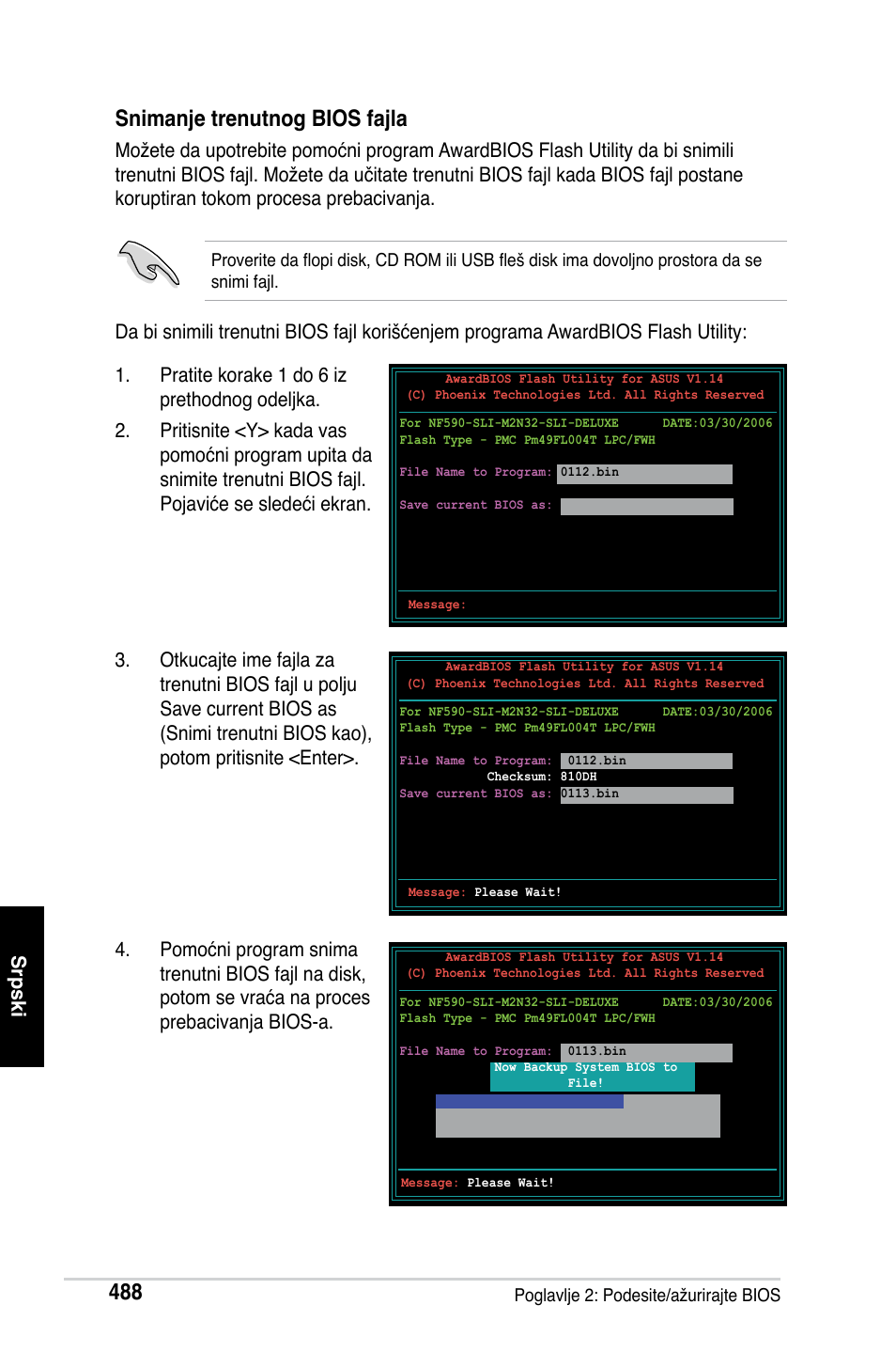 Snimanje trenutnog bios fajla | Asus M2Ne User Manual | Page 489 / 691