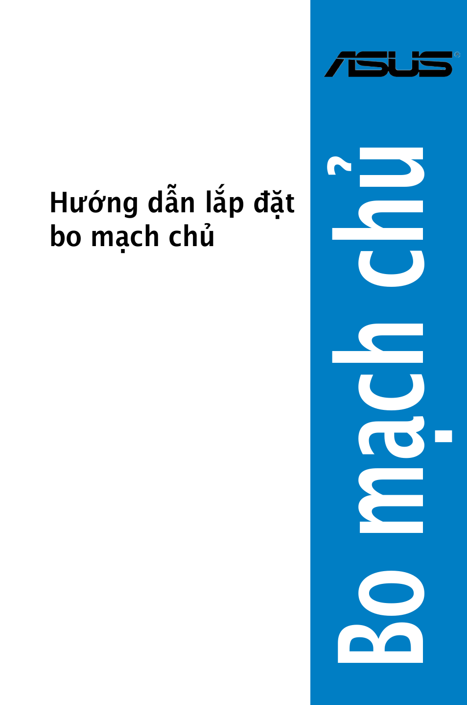 Bo mạch chủ | Asus M2Ne User Manual | Page 578 / 691