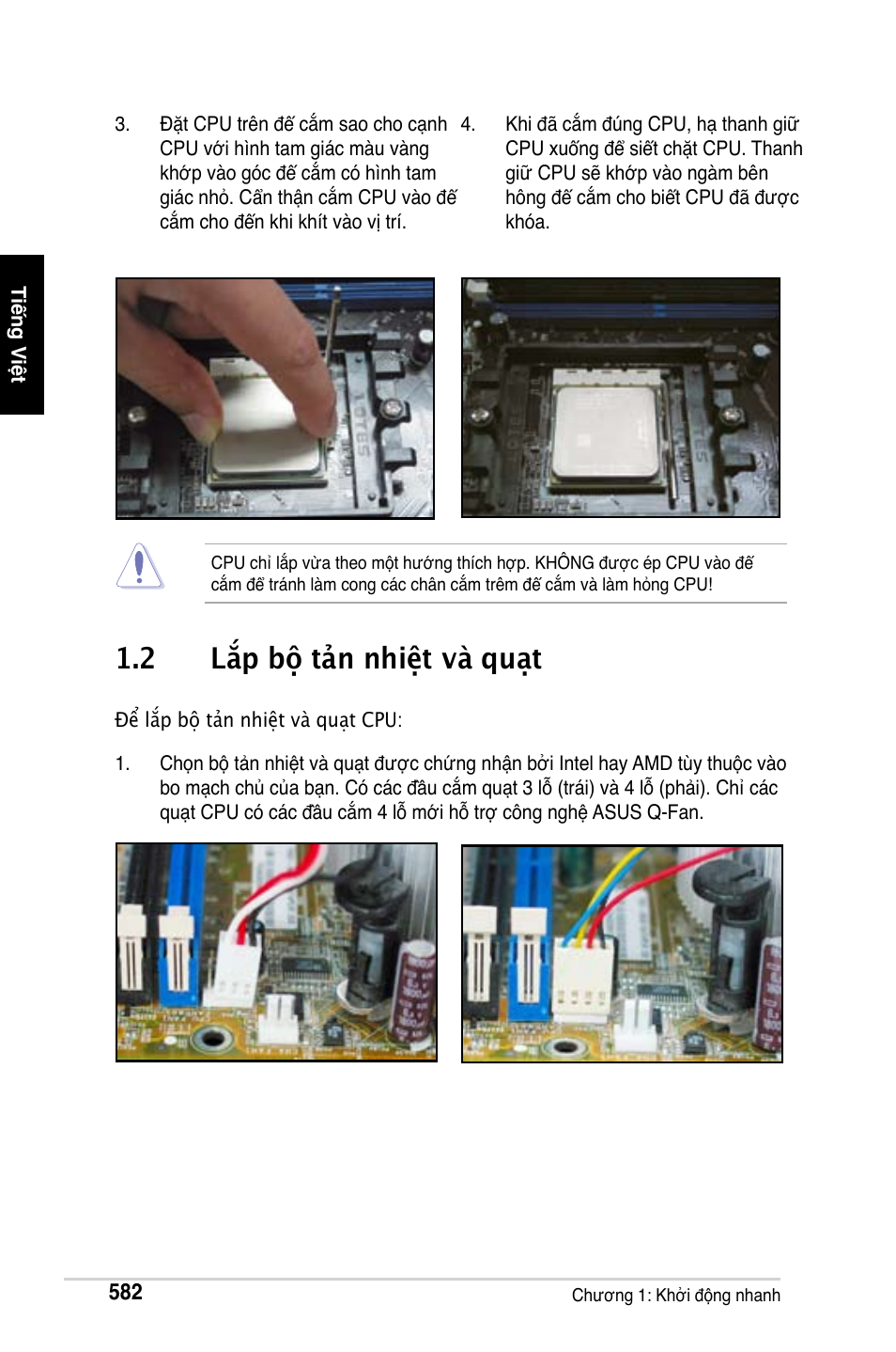 2 lắp bộ tản nhiệt và quạt | Asus M2Ne User Manual | Page 583 / 691