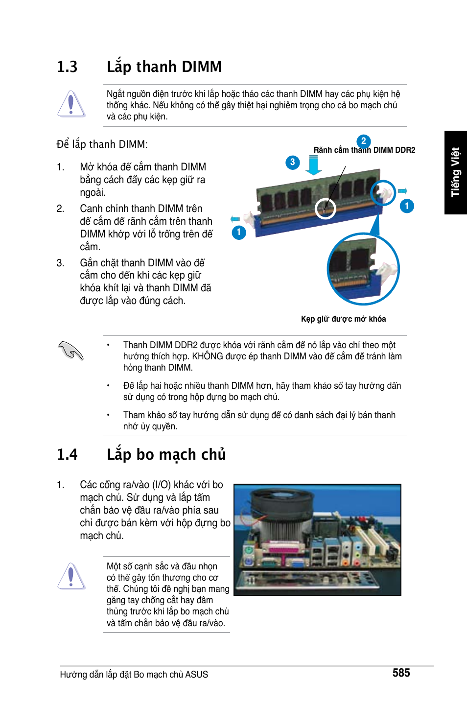 3 lắp thanh dimm, 4 lắp bo mạch chủ | Asus M2Ne User Manual | Page 586 / 691