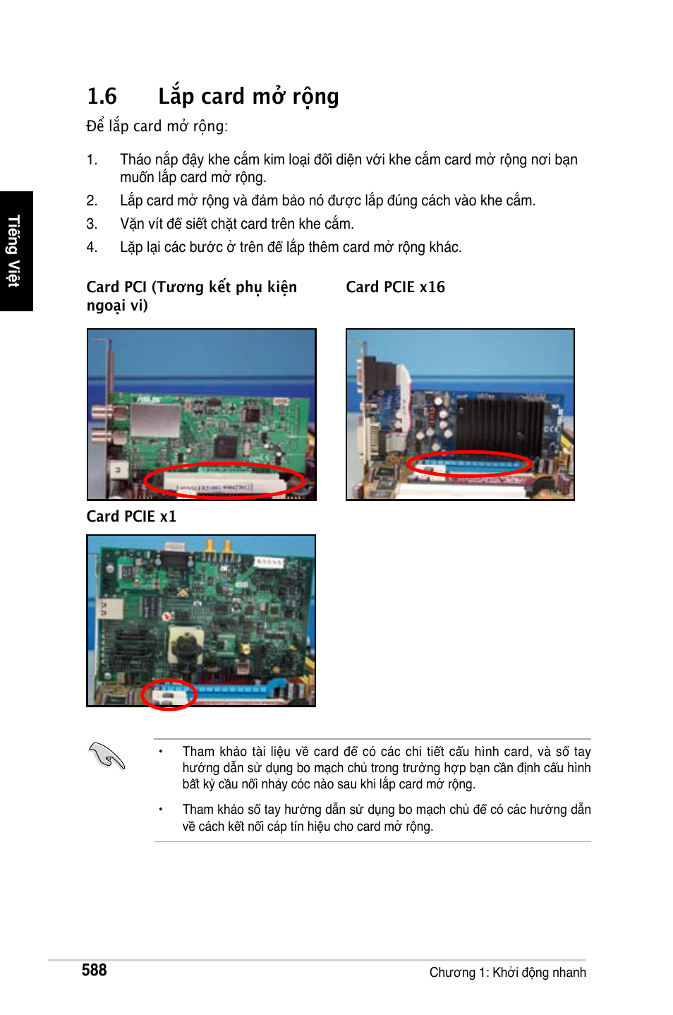 6 lắp card mở rộng | Asus M2Ne User Manual | Page 589 / 691