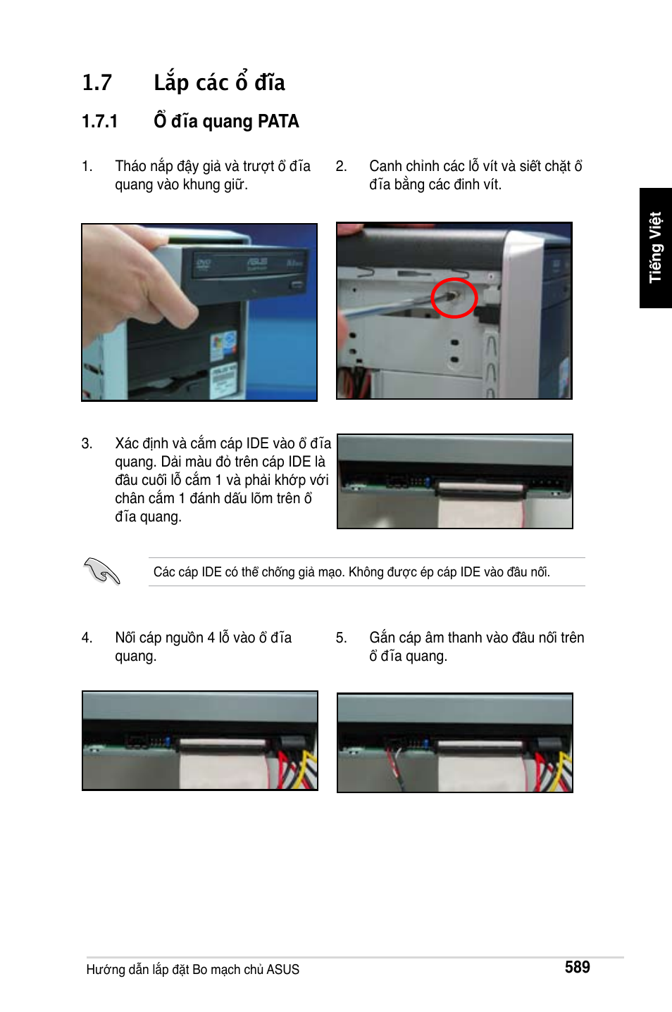 7 lắp các ổ đĩa, 1 ổ đĩa quang pata | Asus M2Ne User Manual | Page 590 / 691