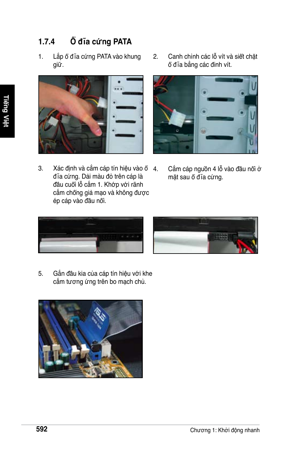 4 ổ đĩa cứng pata | Asus M2Ne User Manual | Page 593 / 691