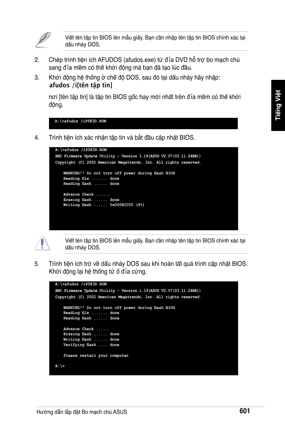 Asus M2Ne User Manual | Page 602 / 691