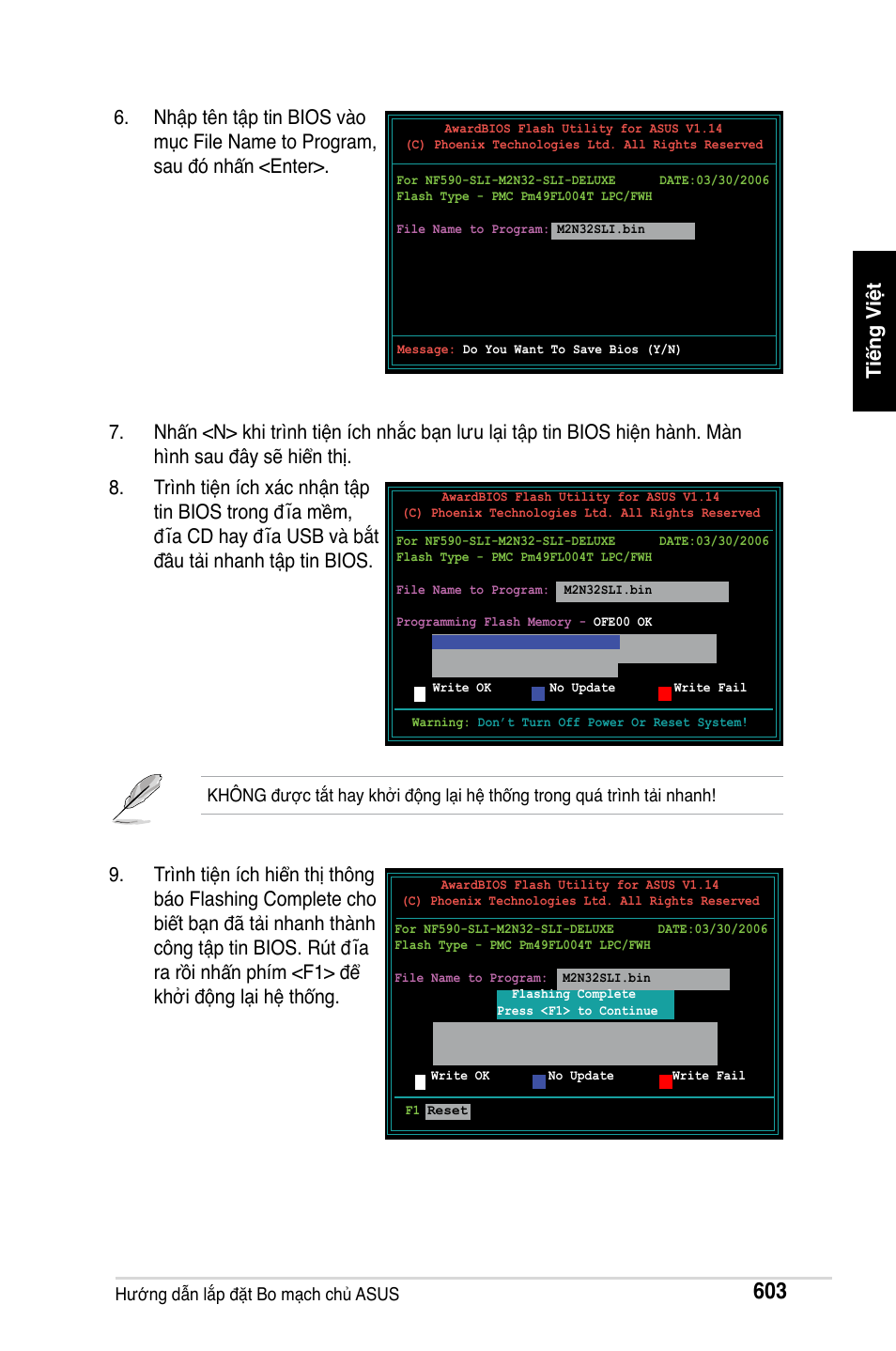 Asus M2Ne User Manual | Page 604 / 691