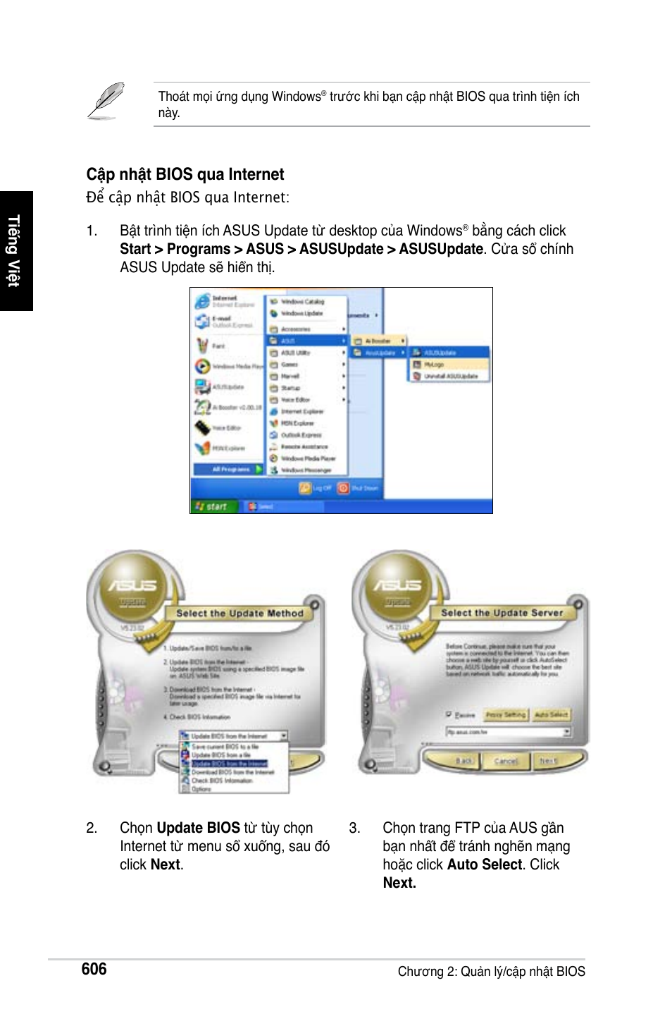 Cập nhật bios qua internet | Asus M2Ne User Manual | Page 607 / 691