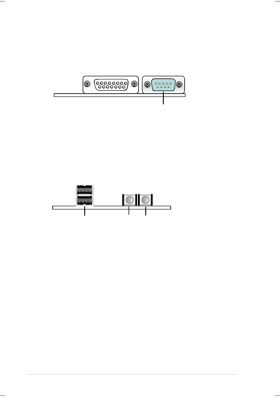 Asus Terminator Tualatin User Manual | Page 52 / 106