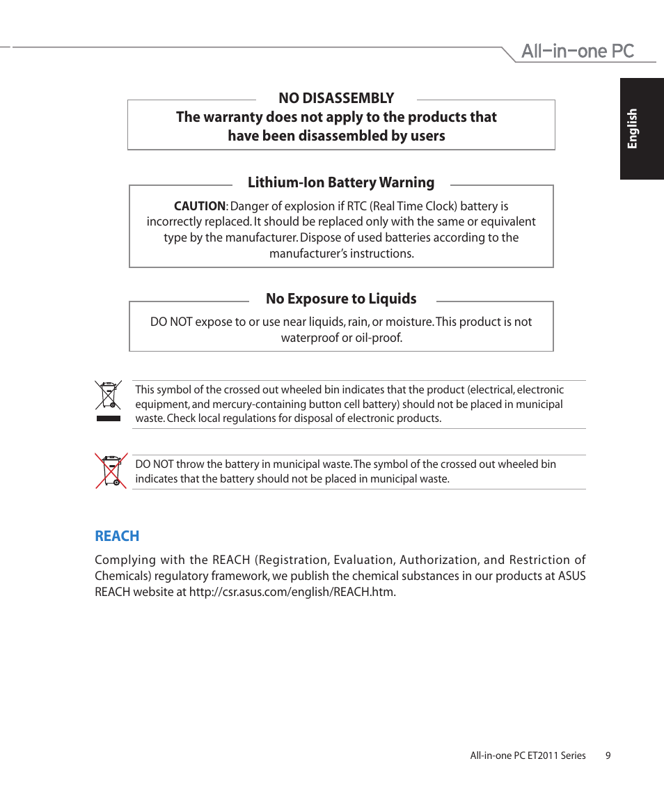 Reach | Asus ET2011AGT User Manual | Page 9 / 42