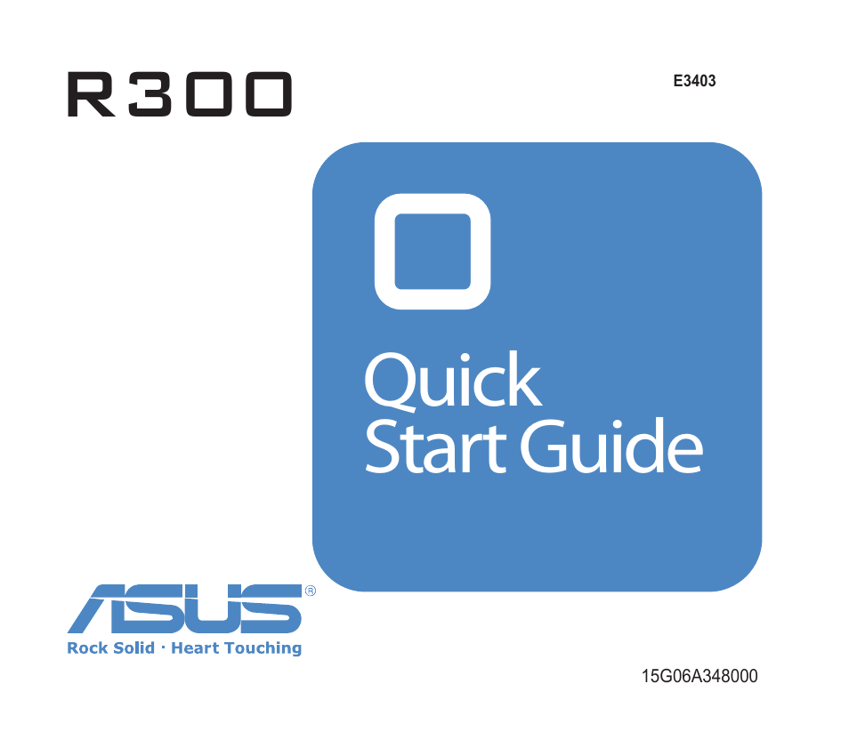 Asus R300 User Manual | 17 pages