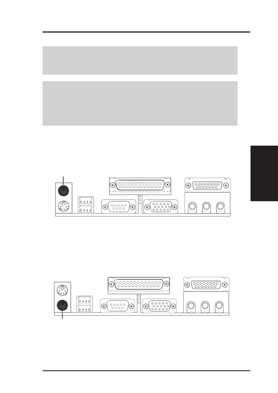 Hardware setup, 8 external connectors | Asus MES-VM User Manual | Page 21 / 88